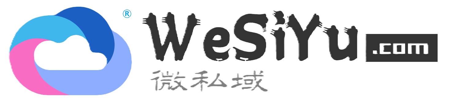 国脉爱特